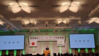 Thumbnail of post image 148