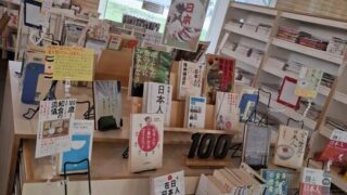 Thumbnail of post image 118