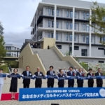 Thumbnail of new posts 062