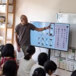 Thumbnail of related posts 133