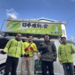 Thumbnail of new posts 048